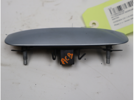 Actionneur serrure hayon occasion CITROEN C5 I Phase 2 - 1.6 HDi 110ch