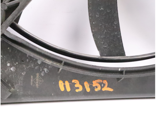 VENTILATEUR DE REFROIDISSEMENT