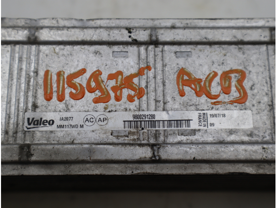 Echangeur air occasion CITROEN BERLINGO II Phase 3 - 1.6 BlueHDI 100ch