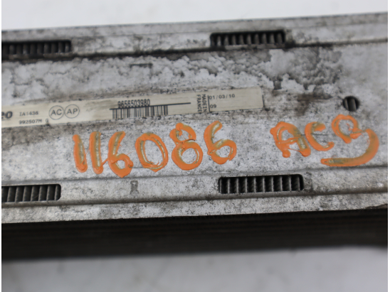 Echangeur air occasion PEUGEOT 308 I Phase 1 - 1.6 HDI 16v 90ch