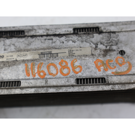 Echangeur air occasion PEUGEOT 308 I Phase 1 - 1.6 HDI 16v 90ch