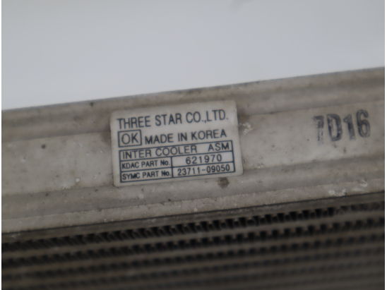 Echangeur air occasion SSANGYONG KYRON Phase 2 - 2.7 XDI 165ch