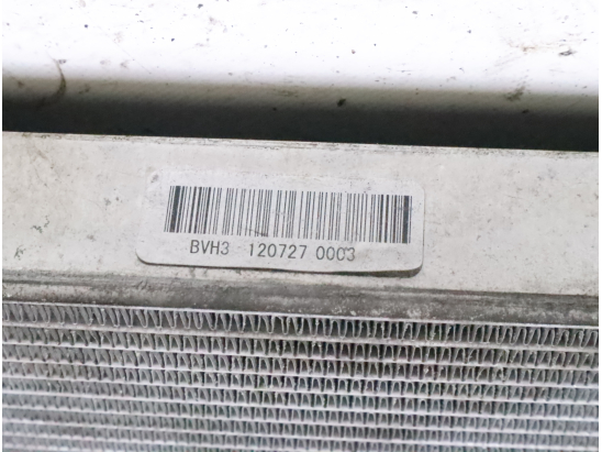 Radiateur occasion CITROEN C5 II Phase 1 TOURER - 2.2 HDI 204ch