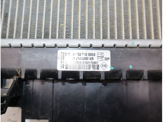 Radiateur occasion RENAULT TWINGO III Phase 1 - 1.0 SCE 12v 70ch