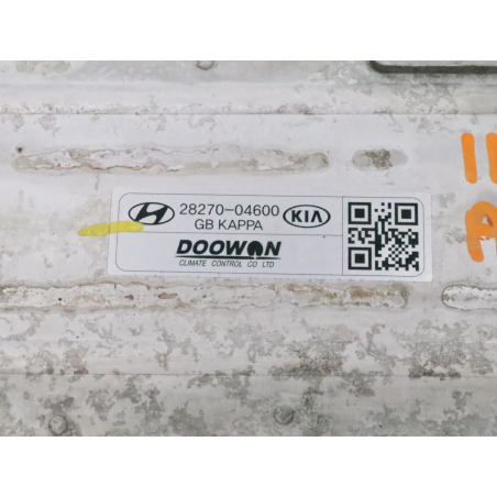 Echangeur air occasion HYUNDAI I 20 II Phase 1 - 1.0 GDI 100ch