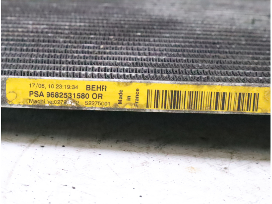 Condenseur clim occasion CITROEN C4 PICASSO I Phase 1 - 2.0 HDi 138ch