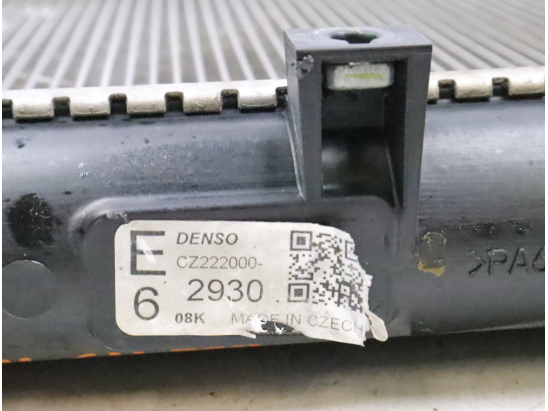 Radiateur occasion SUZUKI SPLASH Phase 1 - 1.0i 12v