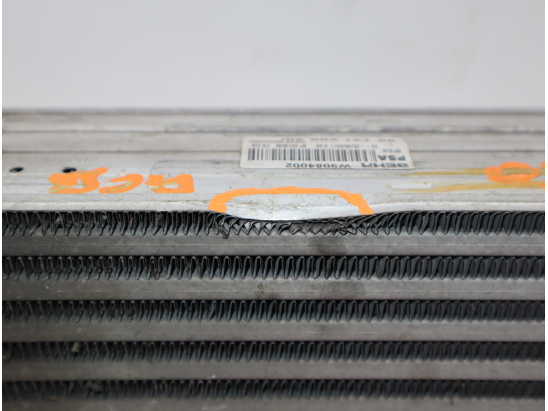 Echangeur air occasion PEUGEOT 308 I CC phase 2 - 2.0 HDI 160ch