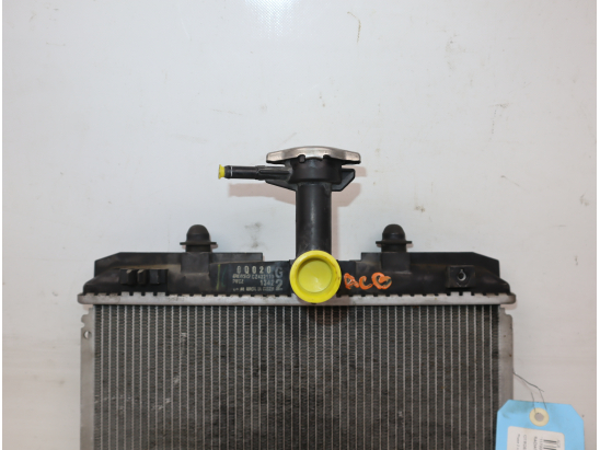 Radiateur occasion CITROEN C1 I Phase 2 - 1.0i