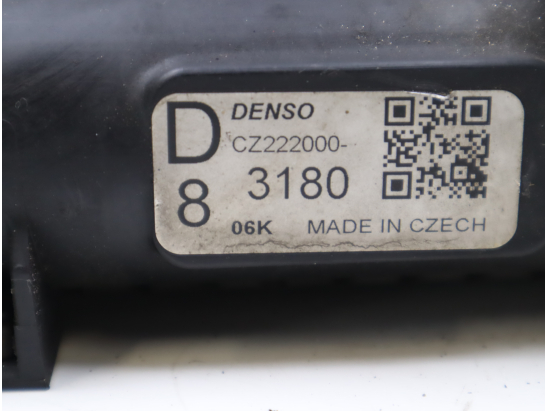 Radiateur occasion SUZUKI SPLASH Phase 1 - 1.3 DDIS 75ch