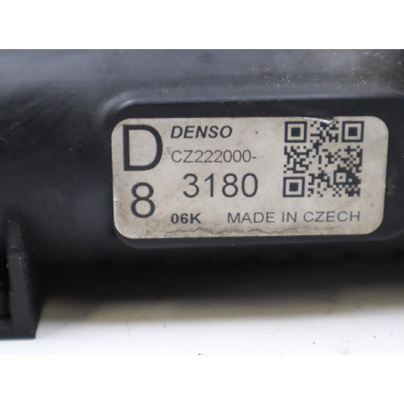 Radiateur occasion SUZUKI SPLASH Phase 1 - 1.3 DDIS 75ch