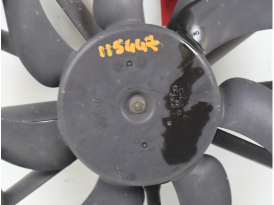 VENTILATEUR DE REFROIDISSEMENT