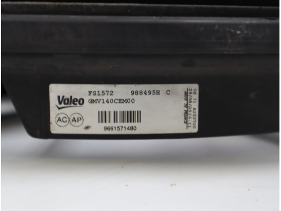 VENTILATEUR DE REFROIDISSEMENT