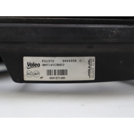 VENTILATEUR DE REFROIDISSEMENT