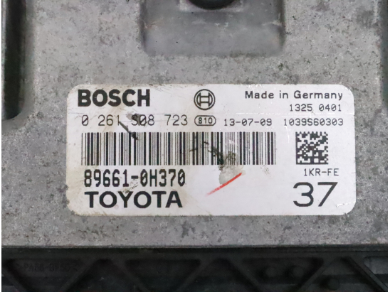 Calculateur moteur occasion CITROEN C1 I Phase 3 - 1.0i 68ch