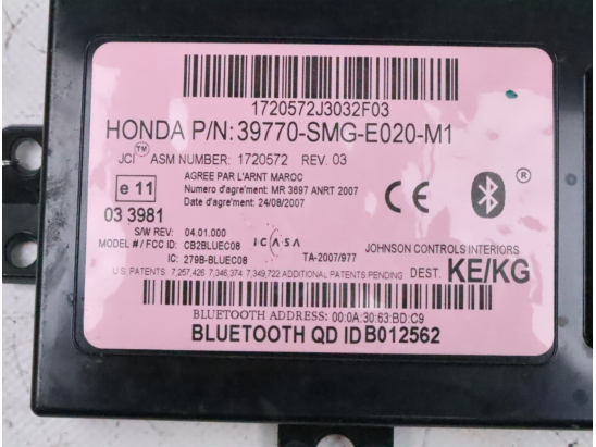 Module téléphone occasion HONDA CIVIC VII phase 2 - 2.2i CDTi 140ch