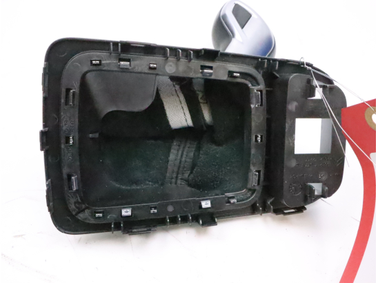 Pommeau de vitesse occasion CITROEN C5 II Phase 1 TOURER - 2.2 HDI 204ch