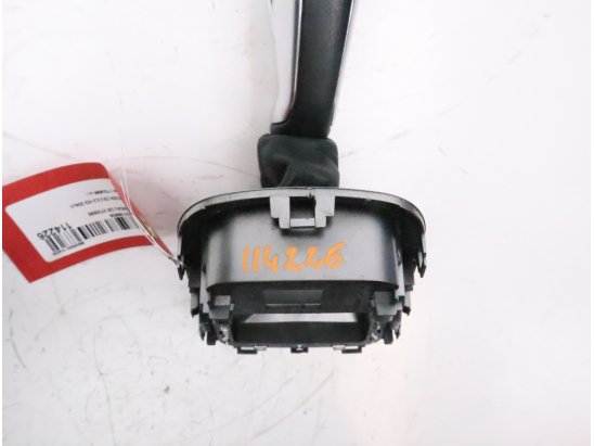 Pommeau de vitesse occasion CITROEN C5 II Phase 1 TOURER - 2.2 HDI 204ch