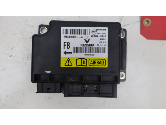 BOITIER PYROTECHNIQUE