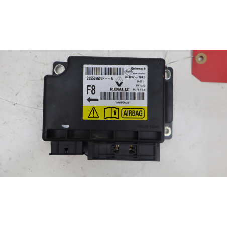 BOITIER PYROTECHNIQUE