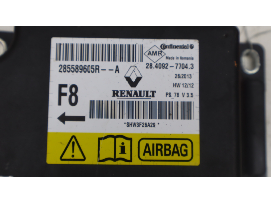 BOITIER PYROTECHNIQUE