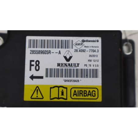 BOITIER PYROTECHNIQUE