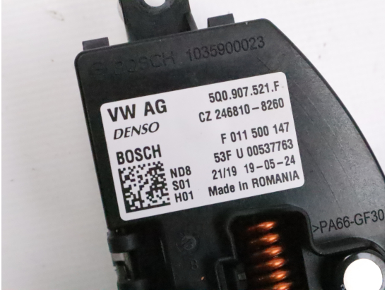 Resistance de chauffage occasion SKODA KODIAQ Phase 1 - 2.0 TDI 150ch