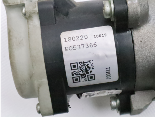 Vanne EGR occasion PEUGEOT 407 COUPE Phase 1 - 2.7 HDI 204ch