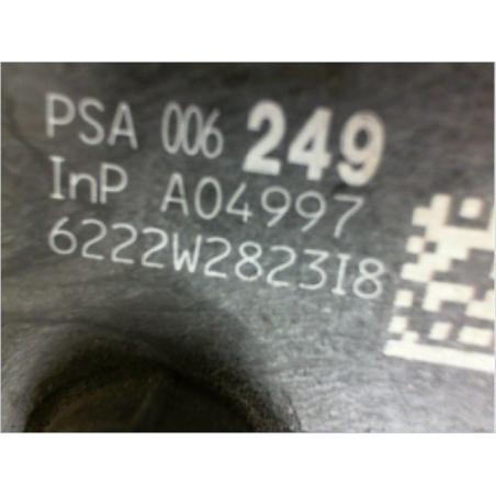 Serrure porte ard occasion CITROEN C3 II Phase 1 - 1.4i 75ch