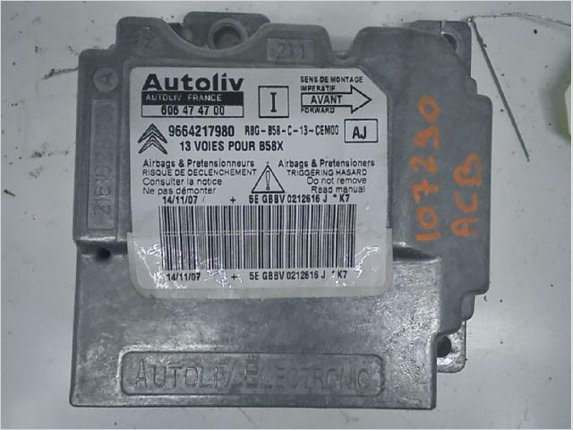 BOITIER PYROTECHNIQUE