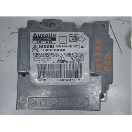 BOITIER PYROTECHNIQUE