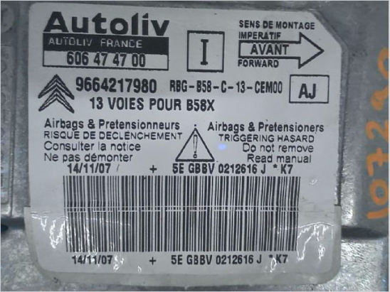 BOITIER PYROTECHNIQUE