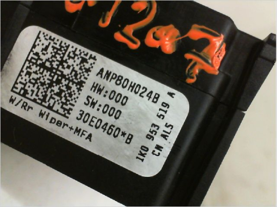 COMMANDE ESSUIE GLACE