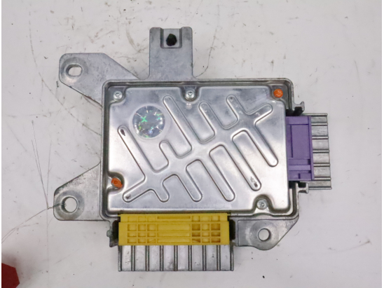 BOITIER PYROTECHNIQUE