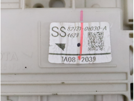 Platine fusible habitacle (BSI) occasion PEUGEOT 108 Phase 1 - 1.0i VTI 68ch