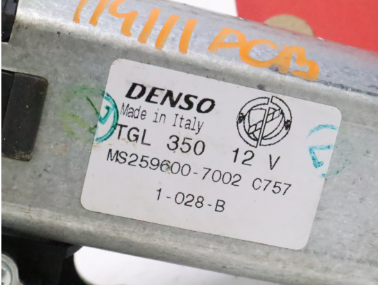 Moteur essuie-glace arrière occasion FIAT PANDA II Phase 1 - 1.2i 69ch