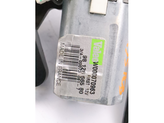 MOTEUR ESSUIE-GLACE AR