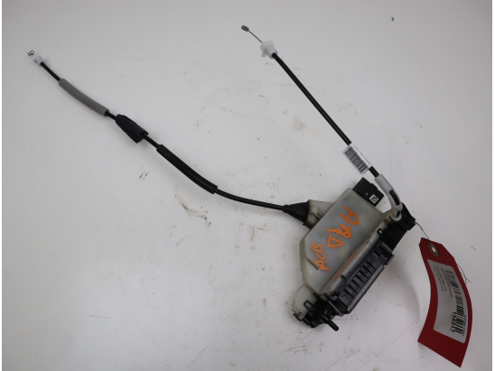 Serrure porte ard occasion PEUGEOT 2008 Phase 1 - 1.2i PURETECH 110ch