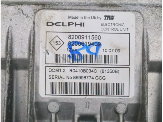 Calculateur moteur occasion NISSAN NOTE I phase 2 - 1.5 DCI 86ch