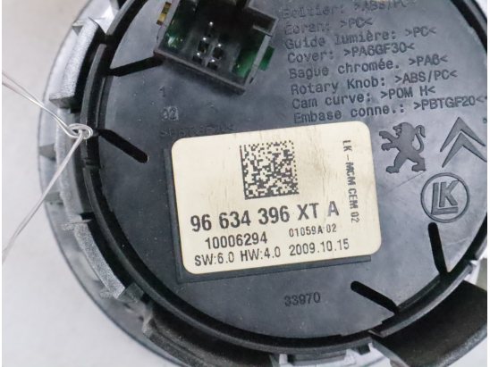 Commande mode de conduite occasion CITROEN BERLINGO II Phase 1 - 1.6 HDi 8v 110ch