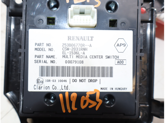 Commande autoradio occasion RENAULT MEGANE III Phase 2 - 1.5 DCI 110ch