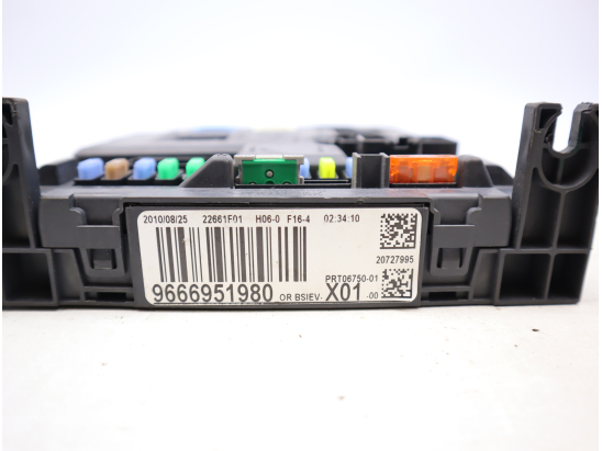 Platine fusible habitacle (BSI) occasion PEUGEOT 207 Phase 1 - 1.6 HDI 16v 90ch