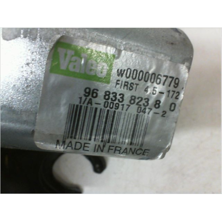 MOTEUR ESSUIE-GLACE AR