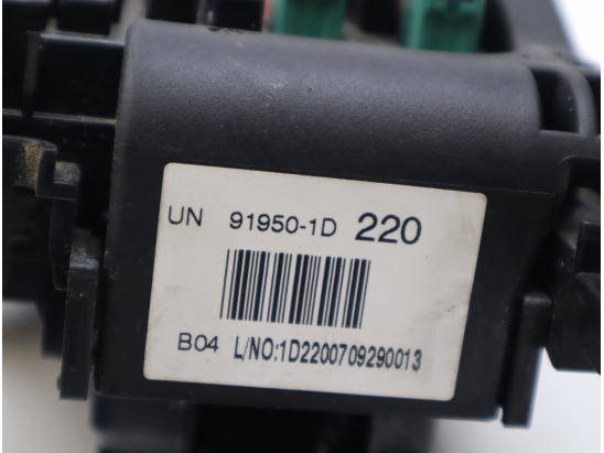 Boite a fusibles occasion KIA CARENS III Phase 1 - 2.0 CRDI 115ch