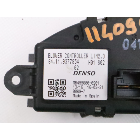 Resistance de chauffage occasion MINI MINI III Phase 1 - 1.2i 102ch