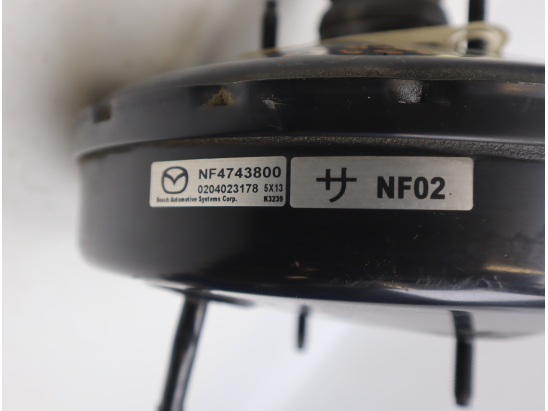 Servo-frein occasion MAZDA MX5 III phase 1 - 1.8i 126ch