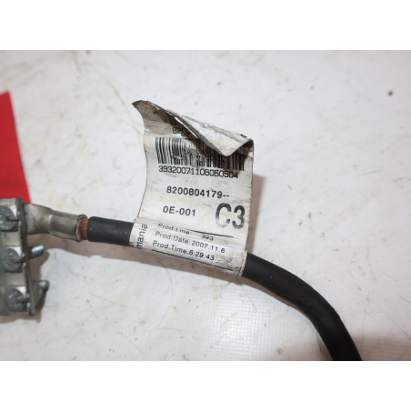 CABLE ALIMENTATION ELECTRIQUE