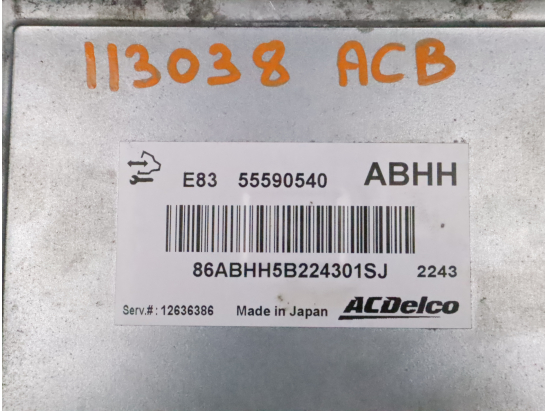 Calculateur moteur occasion OPEL CORSA IV Phase 2 - 1.2 TWINPORT 85ch