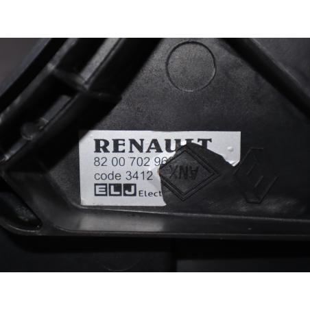 VENTILATEUR DE REFROIDISSEMENT