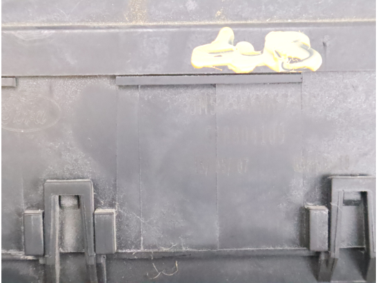 Boite a fusibles occasion FORD FOCUS II Phase 1 - 1.8 TDCI 115ch